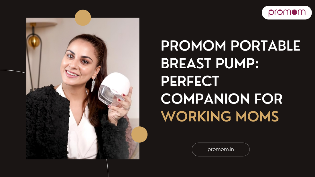 Promom Portable Breast Pump: Perfect Companion for Working Moms