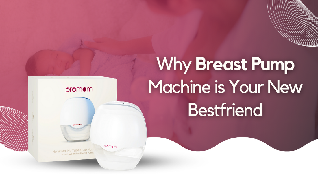 Why Breast Pump Machine Is Your New BestFriend